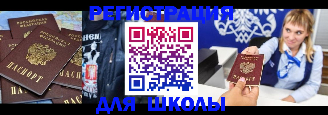 пропишу в квартире в Лысьве