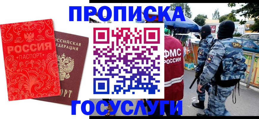 форма 3 в Лысьве
